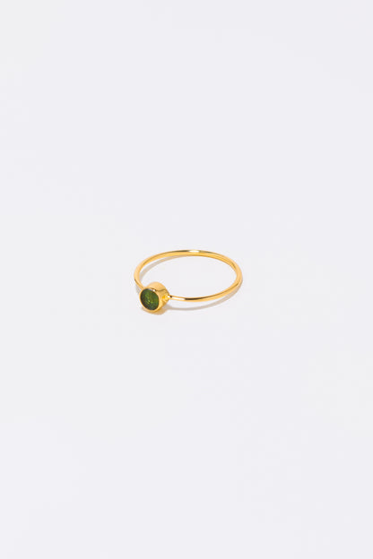 Thin Pill 14K Gold